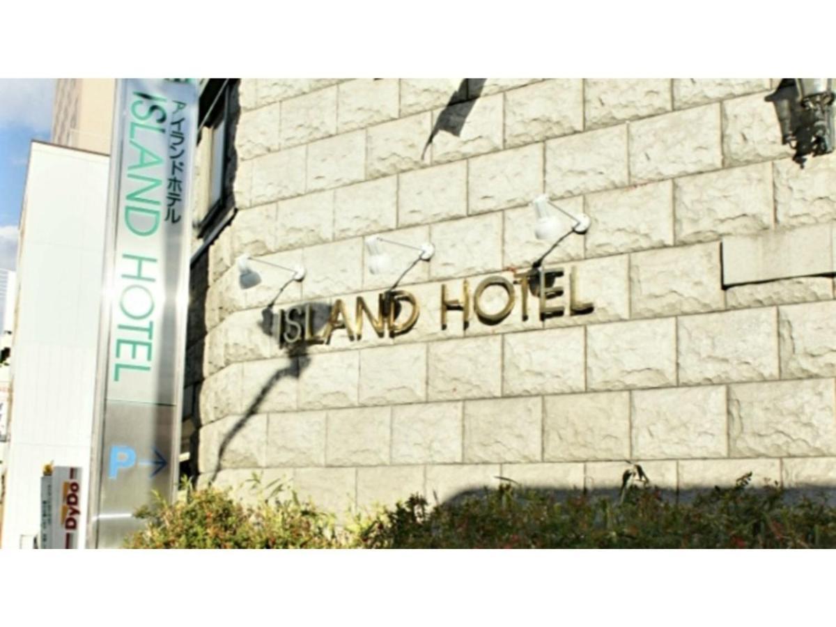 Island Hotel - Vacation Stay 76664V Nagano Exterior photo